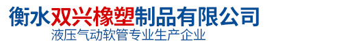 河北盛通桁架樓承板科技有限公司